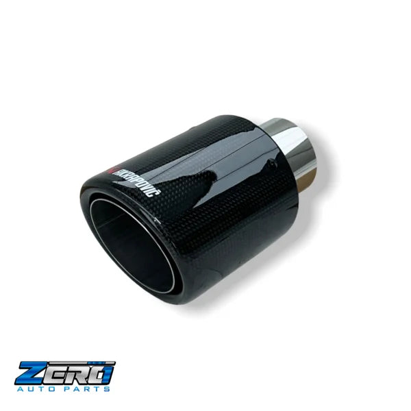 Carbon Fibre Gloss single Exhaust Tip | 4"